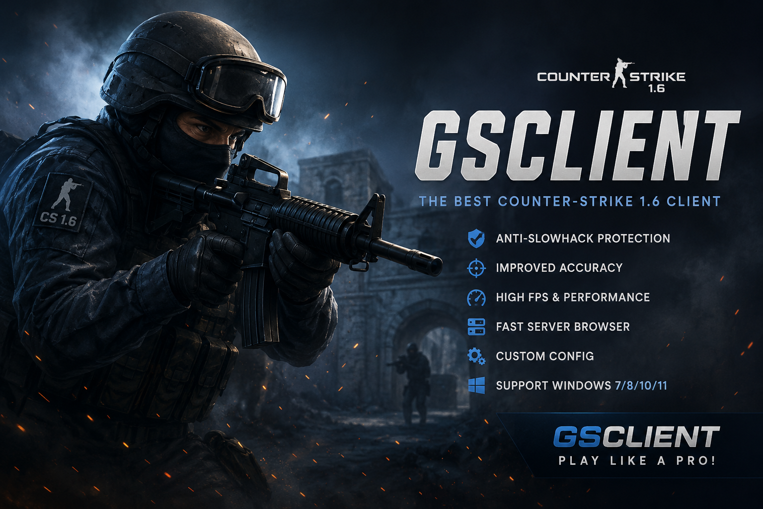 GSClient
